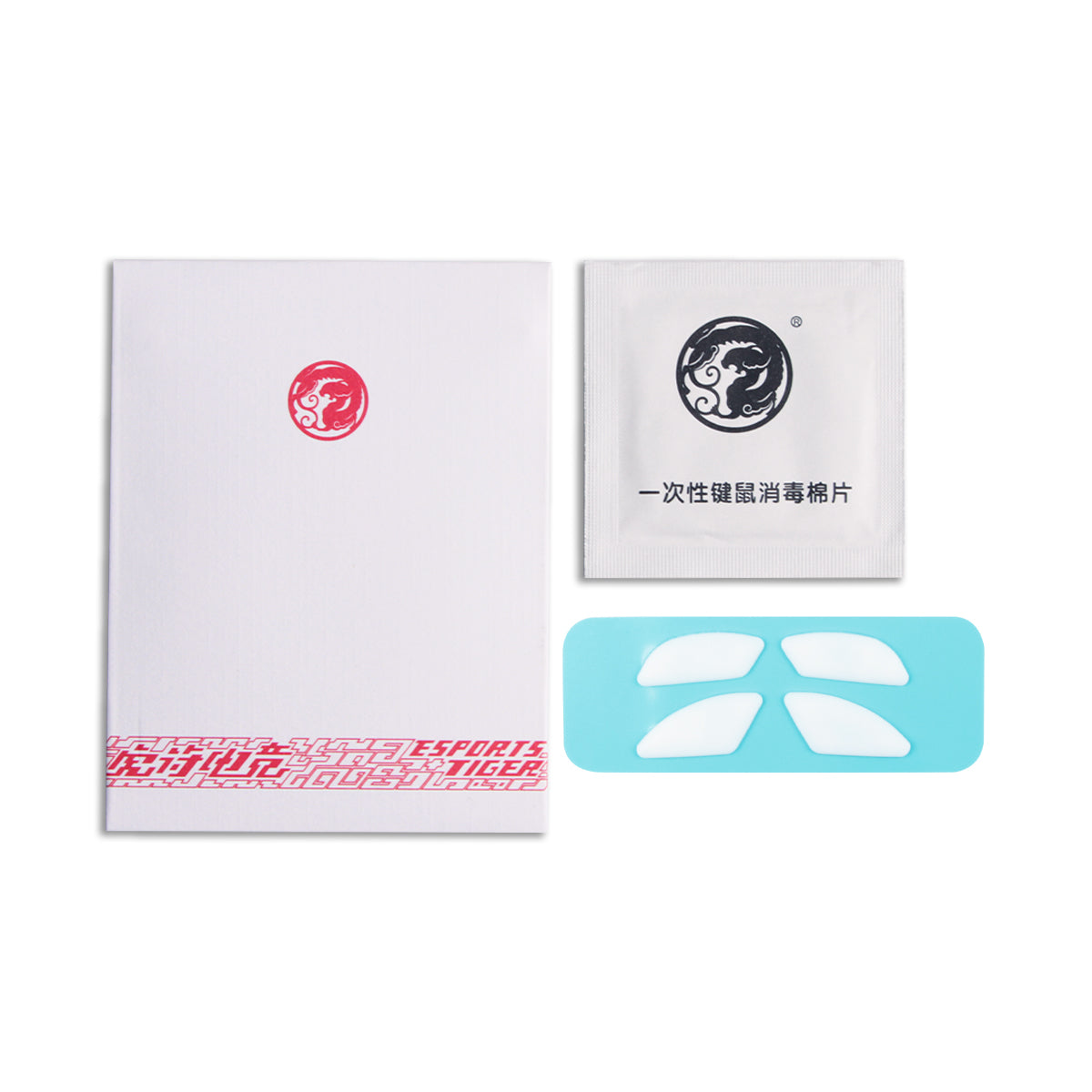 Esptiger ICE V2 Mouse Skates | Logitech G-PRO X SUPERLIGHT 2 DEX – EspTiger