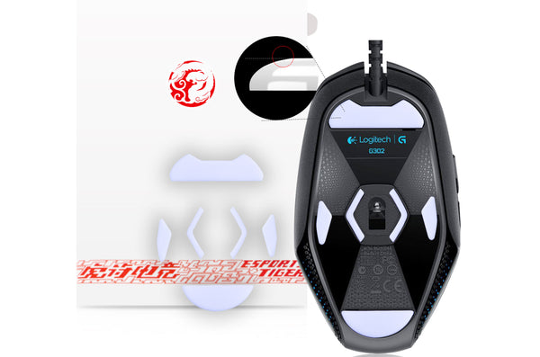 Logitech G62 Products – EspTiger